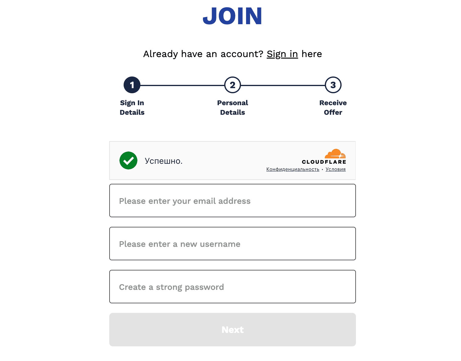 registration page
